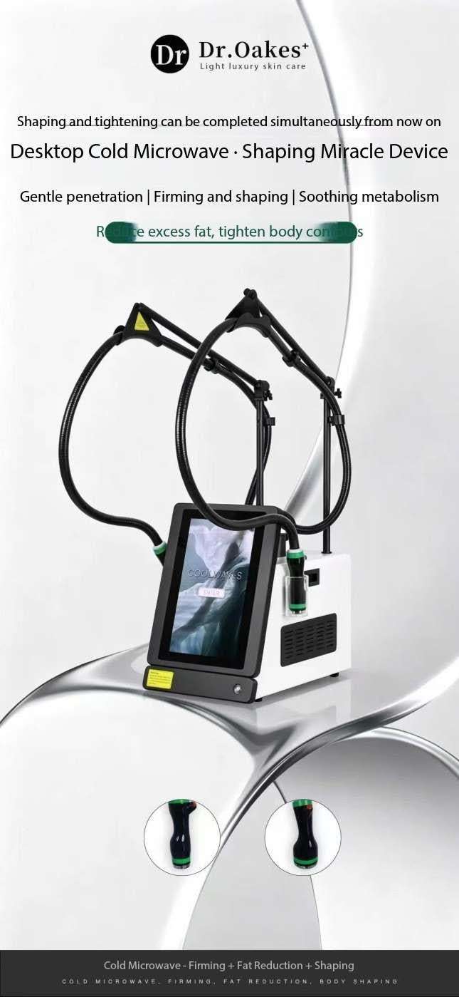 Taiwanese-style Cold Microwave Shaping Instrument image 2